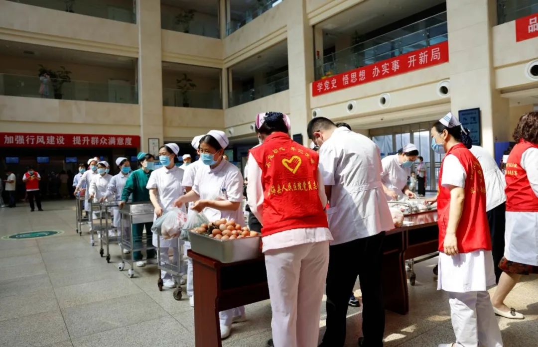 /gb2312/xianqugonghui/12400.html